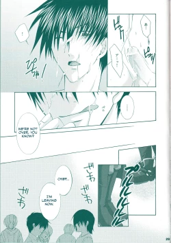 Page 28 of VERY BERRY STRAWBERRY