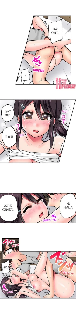 Page 117 of Pranking the Working Nurse