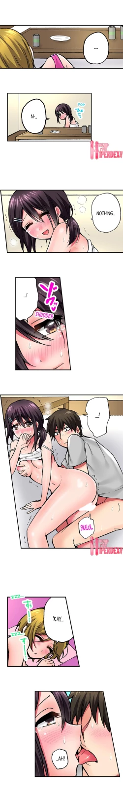 Page 119 of Pranking the Working Nurse