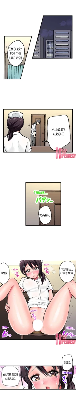 Page 161 of Pranking the Working Nurse