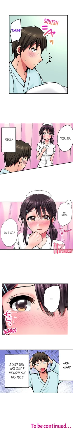 Page 18 of Pranking the Working Nurse