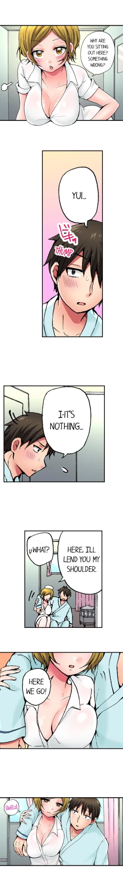 Page 33 of Pranking the Working Nurse