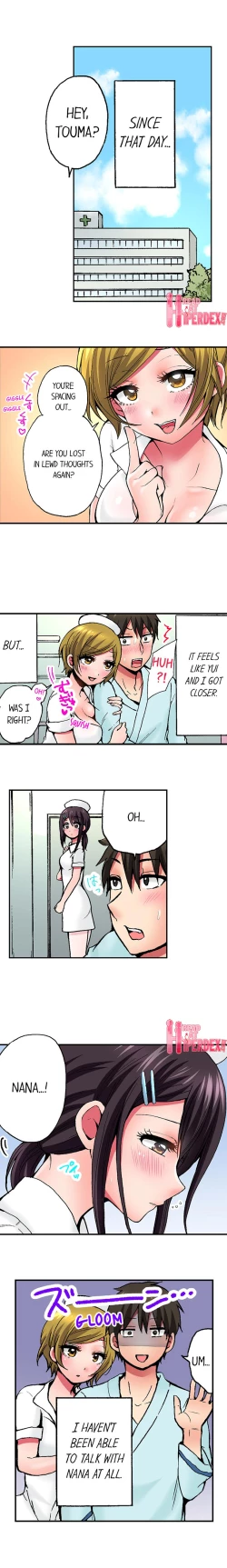 Page 57 of Pranking the Working Nurse