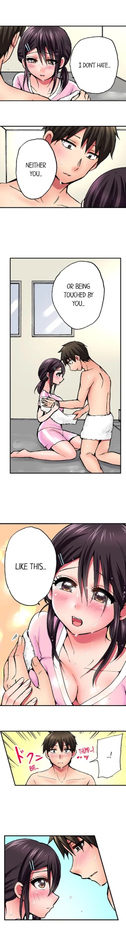 Page 67 of Pranking the Working Nurse