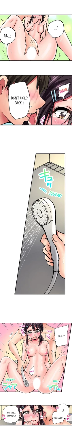 Page 72 of Pranking the Working Nurse