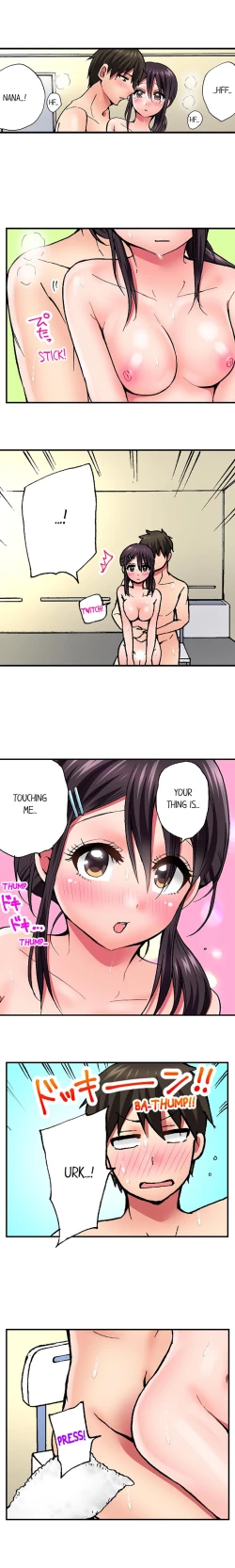 Page 76 of Pranking the Working Nurse