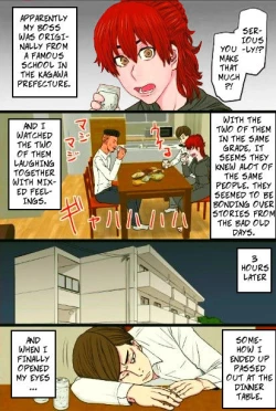 Page 8 of My Bad-ass Wife Got Pwned By My Boss' Big Dick