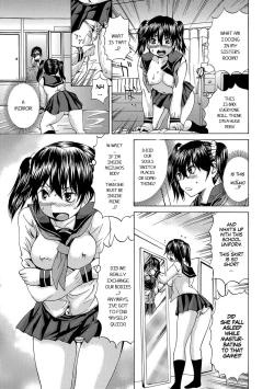 Page 3 of Ore Wa Imouto No Naka | I'm Inside My Imouto
