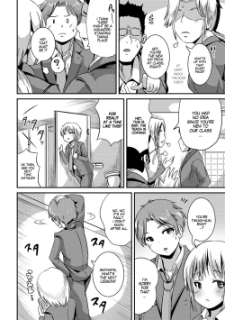 Page 4 of TSM Tendency