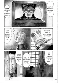 Page 22 of Wanna Try?