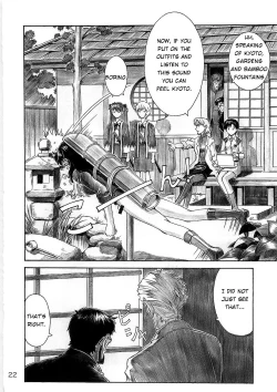 Page 23 of Wanna Try?