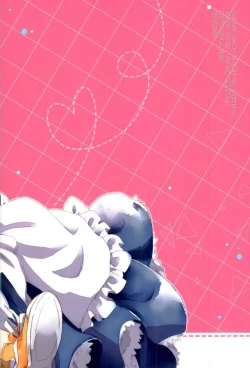 Page 23 of Tamani wa Konna Koto mo yoin janai desu ka?