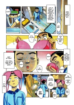 Page 7 of Kaseifu Monogatari Jo | The Housekeeper's Tale: Intro