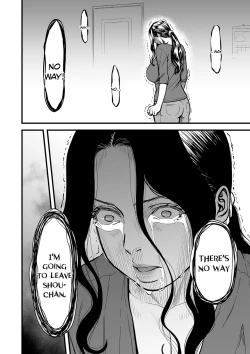 Page 80 of Boku no Kaa5
