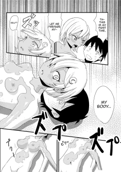 Page 8 of Tsuki o Hamu Suppon