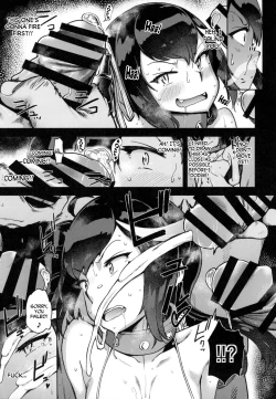 Page 10 of Koki-chan Soko made Yaru no kai??