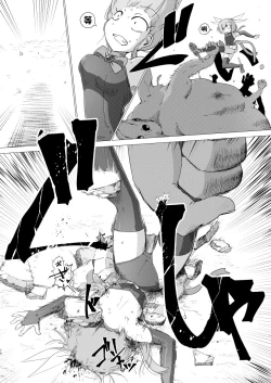 Page 10 of Folha Seca