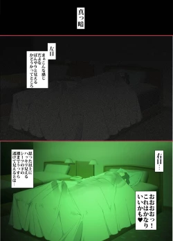 Page 21 of Strict Helicopter Mom Hires a Proxy Wife for Her Son