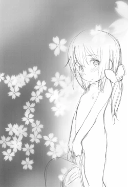 Page 28 of Imouto wa Minna Onii-chan ga Suki! 1234!