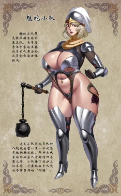 Page 8 of D vs N Ch. 3