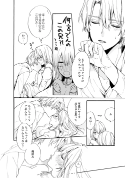 Page 24 of Otomegede Nyotaika shita Ore wa1-2