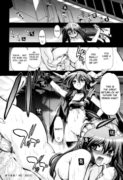 Page 178 of maMAmama! Ch. 1-6