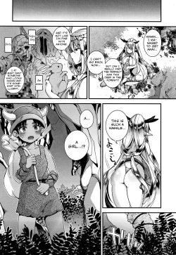 Page 7 of Shotakusama o Jouzu ni Haramaserareru kana?