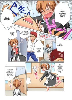 Page 12 of Nyotaika de Ecchi Kenshin!? Mirudake tte Itta no ni... 5 | Gender Bender Into Sexy Medical Examination! You said that you were only going to look... 5