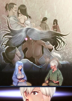 Page 45 of Yotogi no Yukionna Setsu