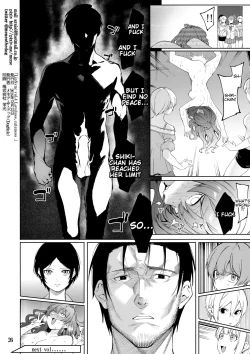 Page 25 of Lipsync vol.4 Loveless, cuteness