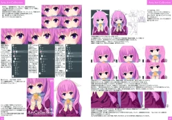 Page 19 of AriaCollection