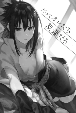 Page 3 of Datte Ore-tachi Tomodachi daro