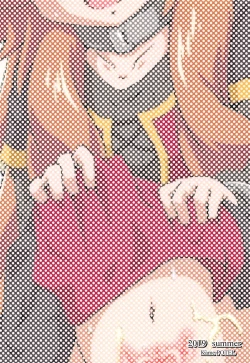 Page 26 of Tanuki Shoujo no Kenshin