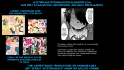 Page 17 of JK Osu VS DT