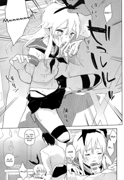 Page 16 of Doujin Event no Josou Shimakaze-kun Uriko wa, Haitteru.