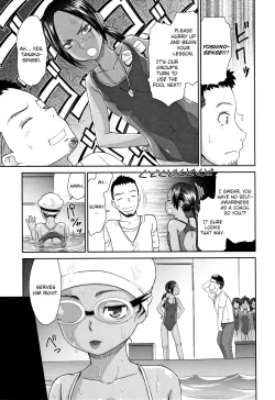 Page 10 of Kasshoku Mermaid | Tanned Mermaid