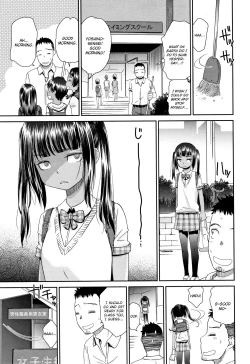 Page 44 of Kasshoku Mermaid | Tanned Mermaid