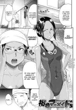 Page 86 of Kasshoku Mermaid | Tanned Mermaid