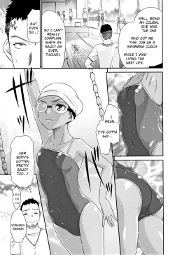 Page 8 of Kasshoku Mermaid | Tanned Mermaid