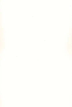 Page 25 of Momoiro no Onpu