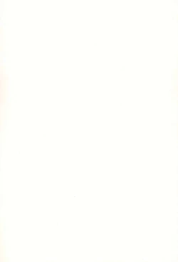 Page 3 of Momoiro no Onpu