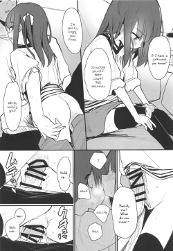 Page 10 of Onii-chan ga Uwakishisou kara Sex Shite Mita