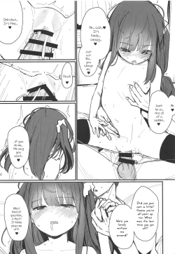 Page 16 of Onii-chan ga Uwakishisou kara Sex Shite Mita
