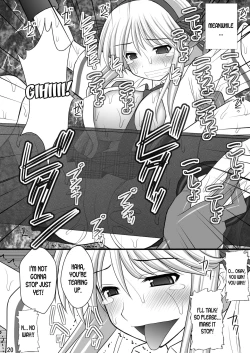 Page 19 of Otome Kunoichi Monzetsu Goumon Jigoku Emaki - Inran Mode Sono Ichi "Asuka Katsuragi Hen"