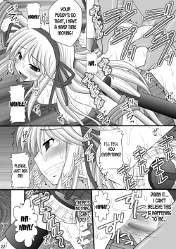 Page 21 of Otome Kunoichi Monzetsu Goumon Jigoku Emaki - Inran Mode Sono Ichi "Asuka Katsuragi Hen"