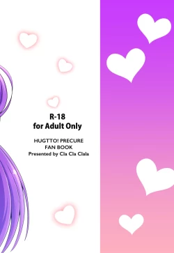 Page 20 of Tout, tout pour ma chérie