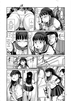 Page 7 of Murete, Koukotsu