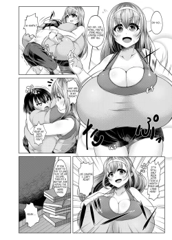 Page 3 of Chouchichijou Sahanji