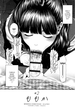 Page 2 of Momoka