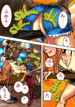 Page 112 of Salem & Virginia